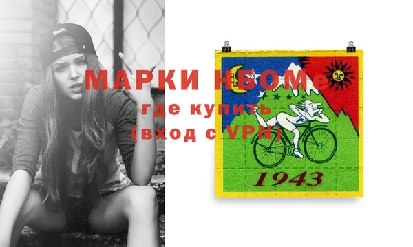 прущие крисы Белоозёрский