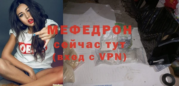 героин Беломорск