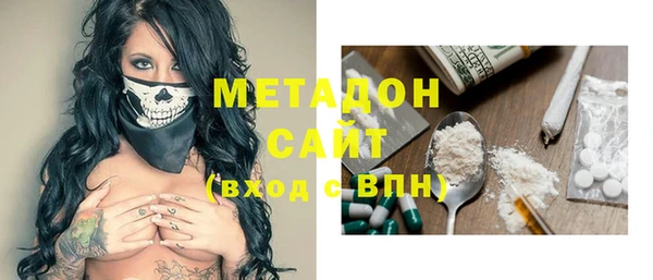 прущие крисы Белоозёрский