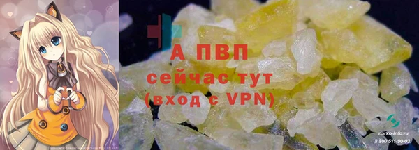 прущие крисы Белоозёрский