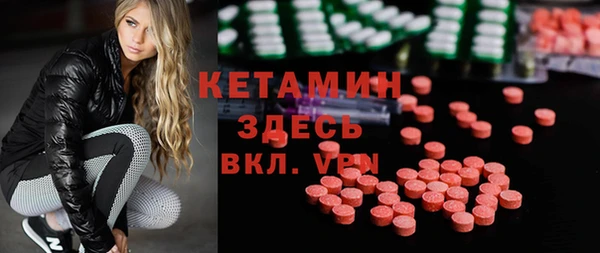 прущие крисы Белоозёрский