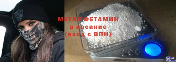 прущие крисы Белоозёрский