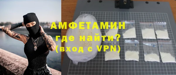 гашиш Елизово