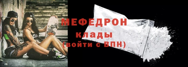 героин Беломорск