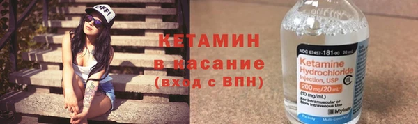 героин Беломорск
