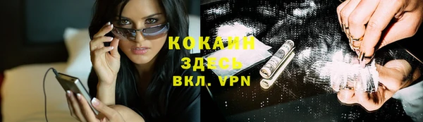 прущие крисы Белоозёрский