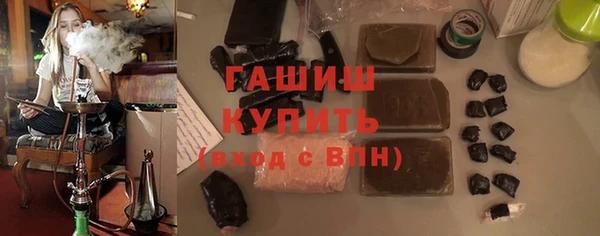 кокс Зеленодольск