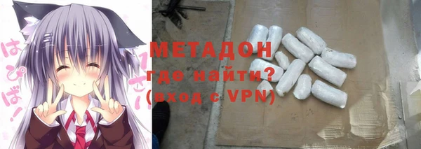 кристаллы Зерноград