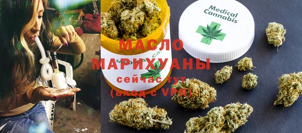 героин Беломорск
