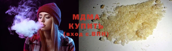 прущие крисы Белоозёрский