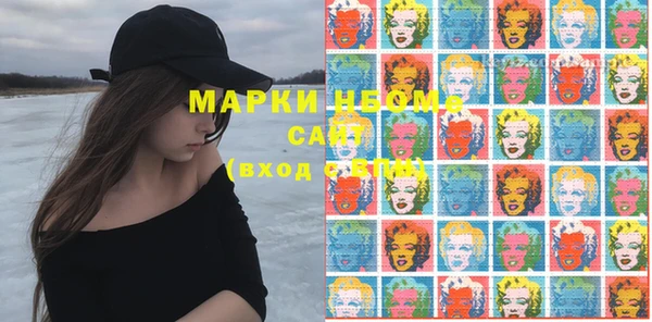 mix Баксан