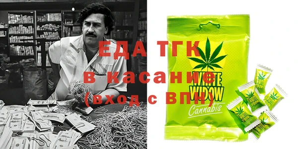 mix Баксан