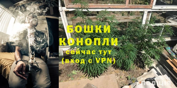 героин Беломорск