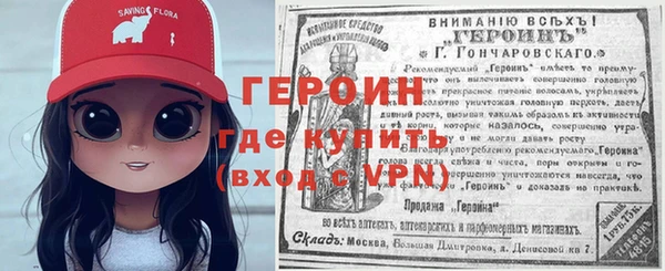 прущие крисы Белоозёрский