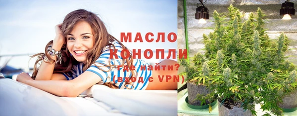 прущие крисы Белоозёрский