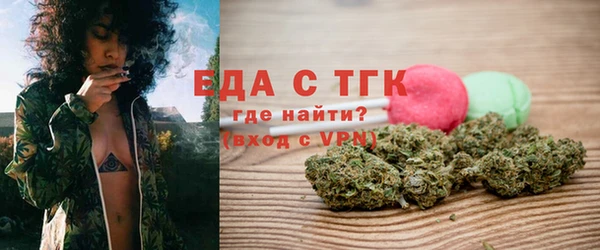 прущие крисы Белоозёрский