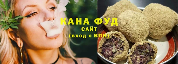 бошки Белокуриха
