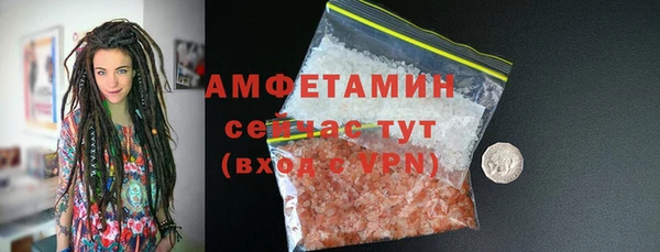 прущие крисы Белоозёрский