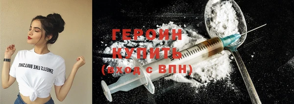прущие крисы Белоозёрский