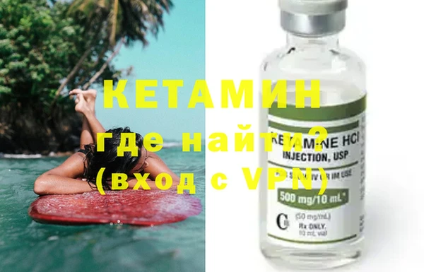 прущие крисы Белоозёрский