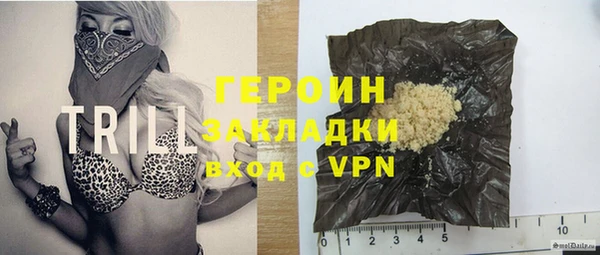 прущие крисы Белоозёрский