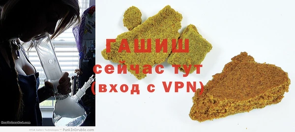 mix Баксан