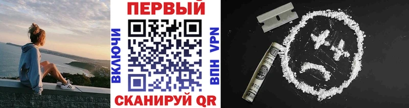 купить наркотик  Беломорск  Метамфетамин пудра 