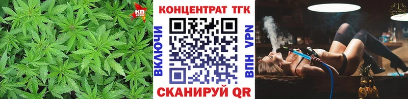 ОМГ ОМГ маркетплейс  купить наркоту  мориарти какой сайт  ТГК Wax  Беломорск 